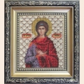 Набор для вышивания бисером ЧАРИВНА МИТЬ "Икона святой мученицы Любови"